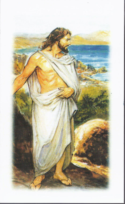 GESU ' IN RIVA AL MARE - SANTINO - AS012-234