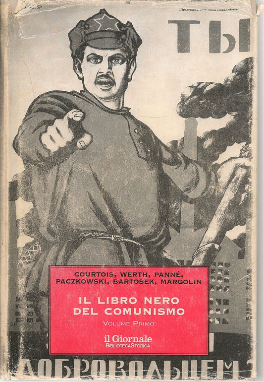 IL LIBRO NERO DEL COMUNISMO - AA.VV    VOL. 1