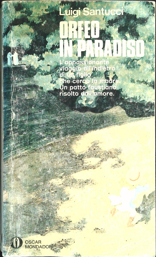 ORFEO IN PARADISO - LUIGI SANTUCCI - OSCAR MONDADORI 1971 - OUTLET DEL LIBRO