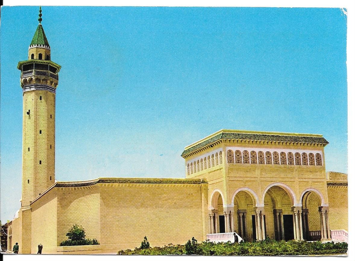 MONASTIR - LA MOSQUEE BOURGUIBA - V1971 - FG