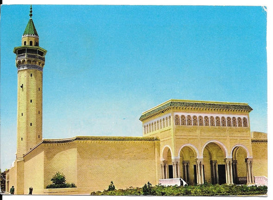 MONASTIR - LA MOSQUEE BOURGUIBA - V1971 - FG