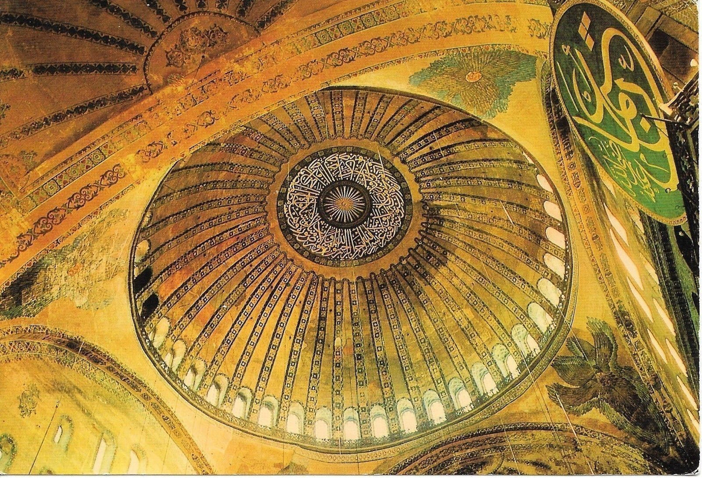 ISTANBUL - DOME OF ST.SOPHIA - NV/NT