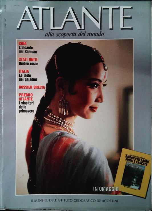 ATLANTE - LUGLIO 1987 - OUTLET DEL LIBRO
