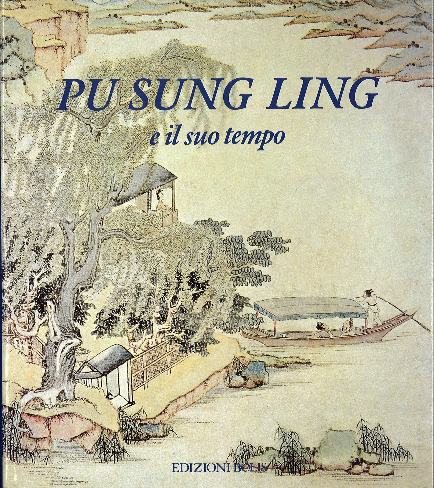 PU SUNG LING E IL SUO TEMPO