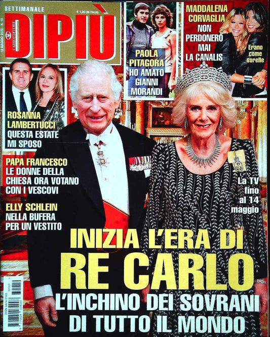 DI PIU' 12 MAGGIO 2023 - LAMBERTUCCI - PAOLAPITAGORA - CORVAGLIA
