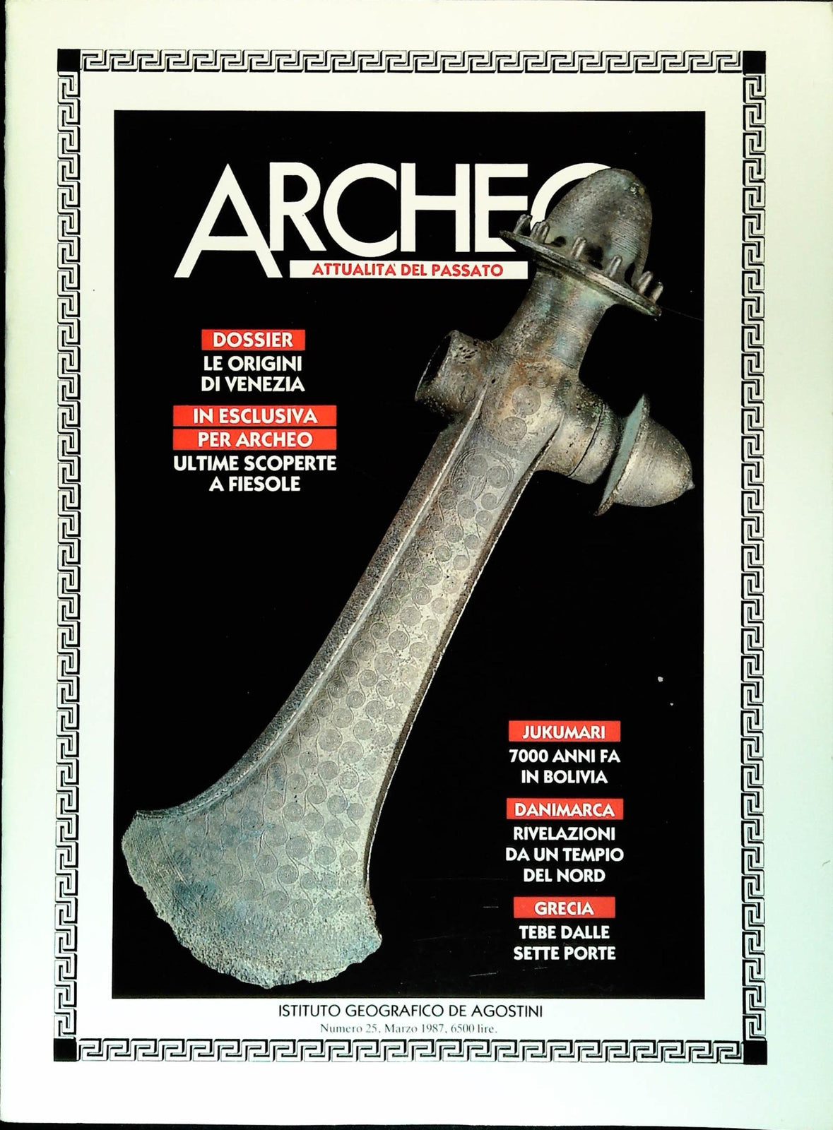 ARCHEO N. 25 - MARZO 1987 - OUTLET DEL LIBRO - PRIVO DI DOSSIER
