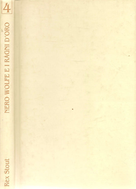 NERO WOLFE E I RAGNI D'ORO - REX STOUT - SAN PAOLO 1997