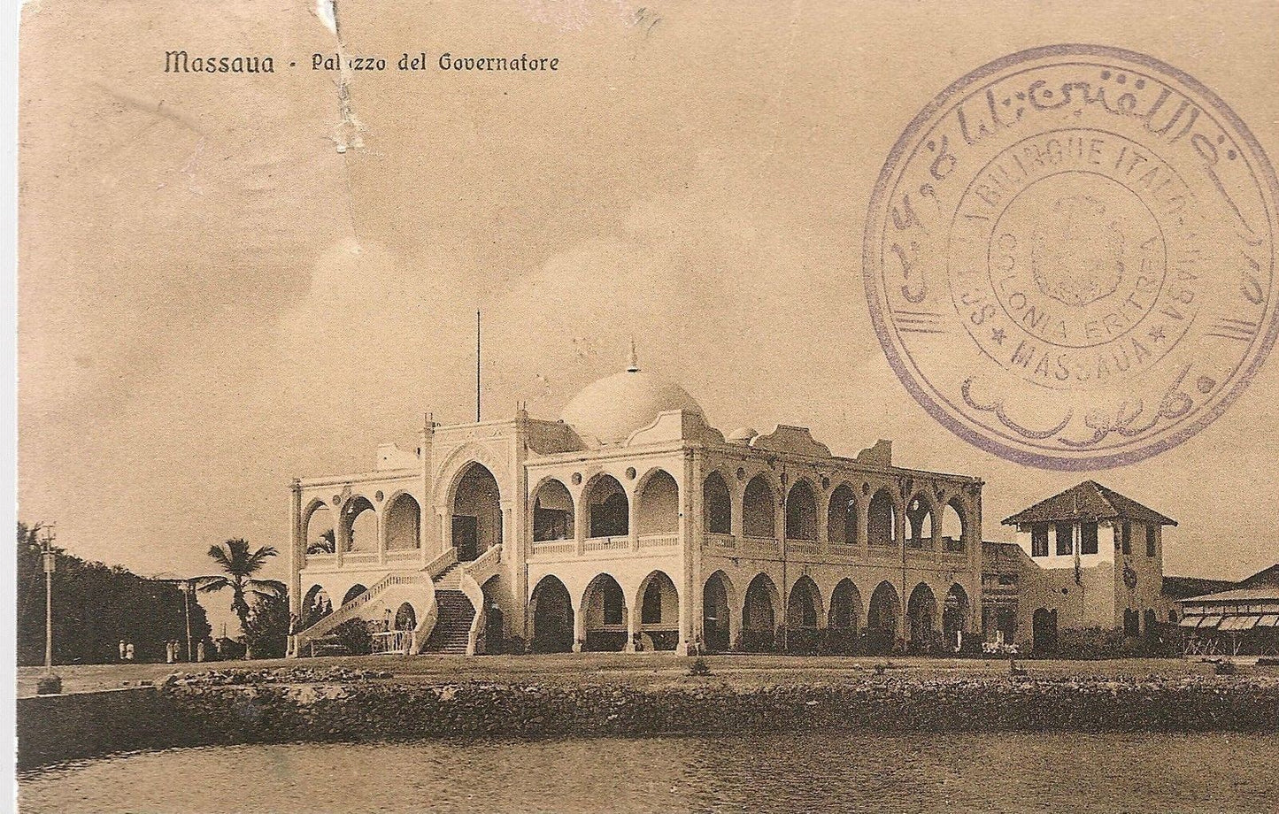 MASSAUA - PALAZZO DEL GOVERNATORE - V