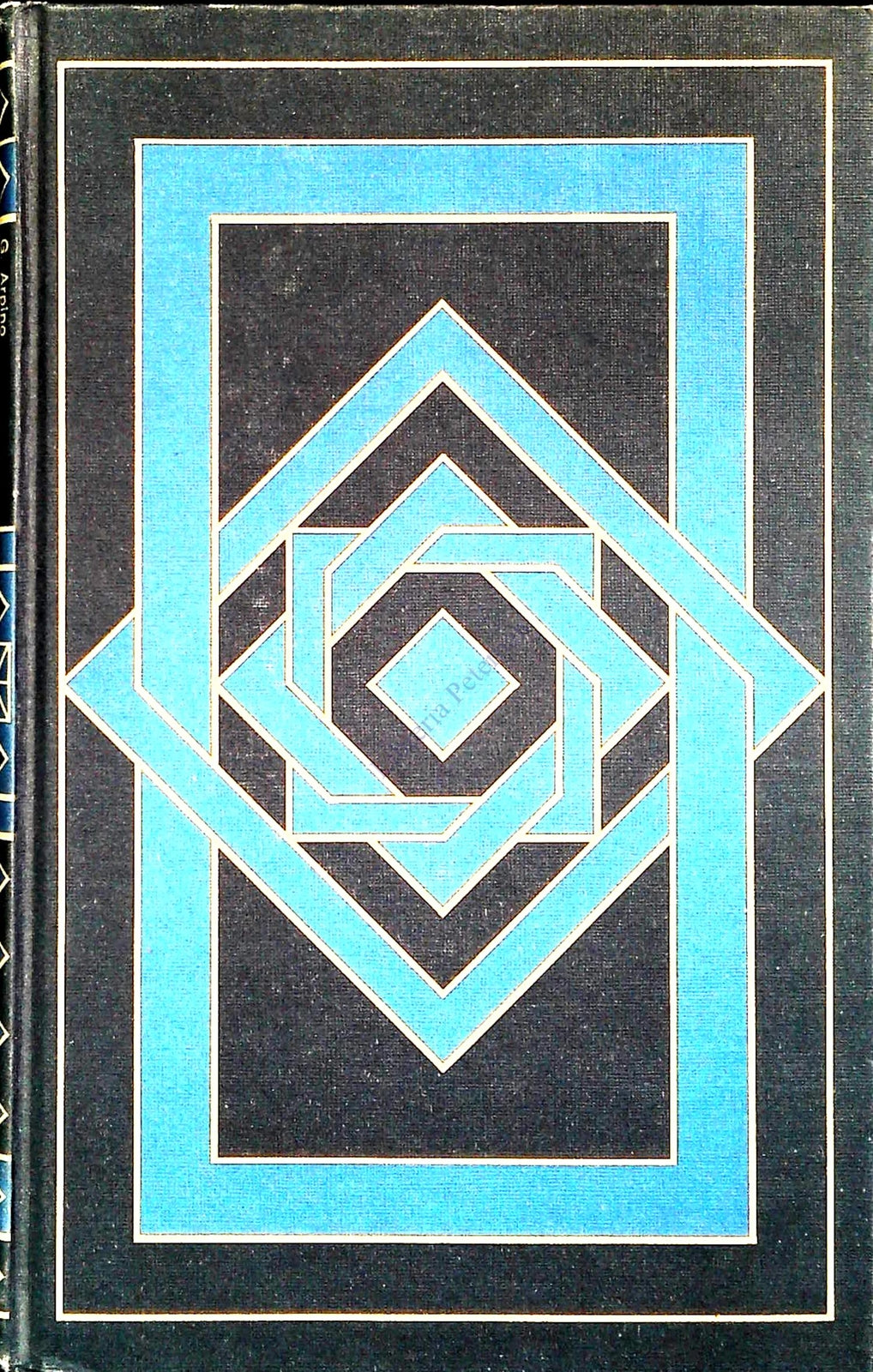UNA NUVOLA D'IRA - GIOVANNI ARPINO - CDE 1976