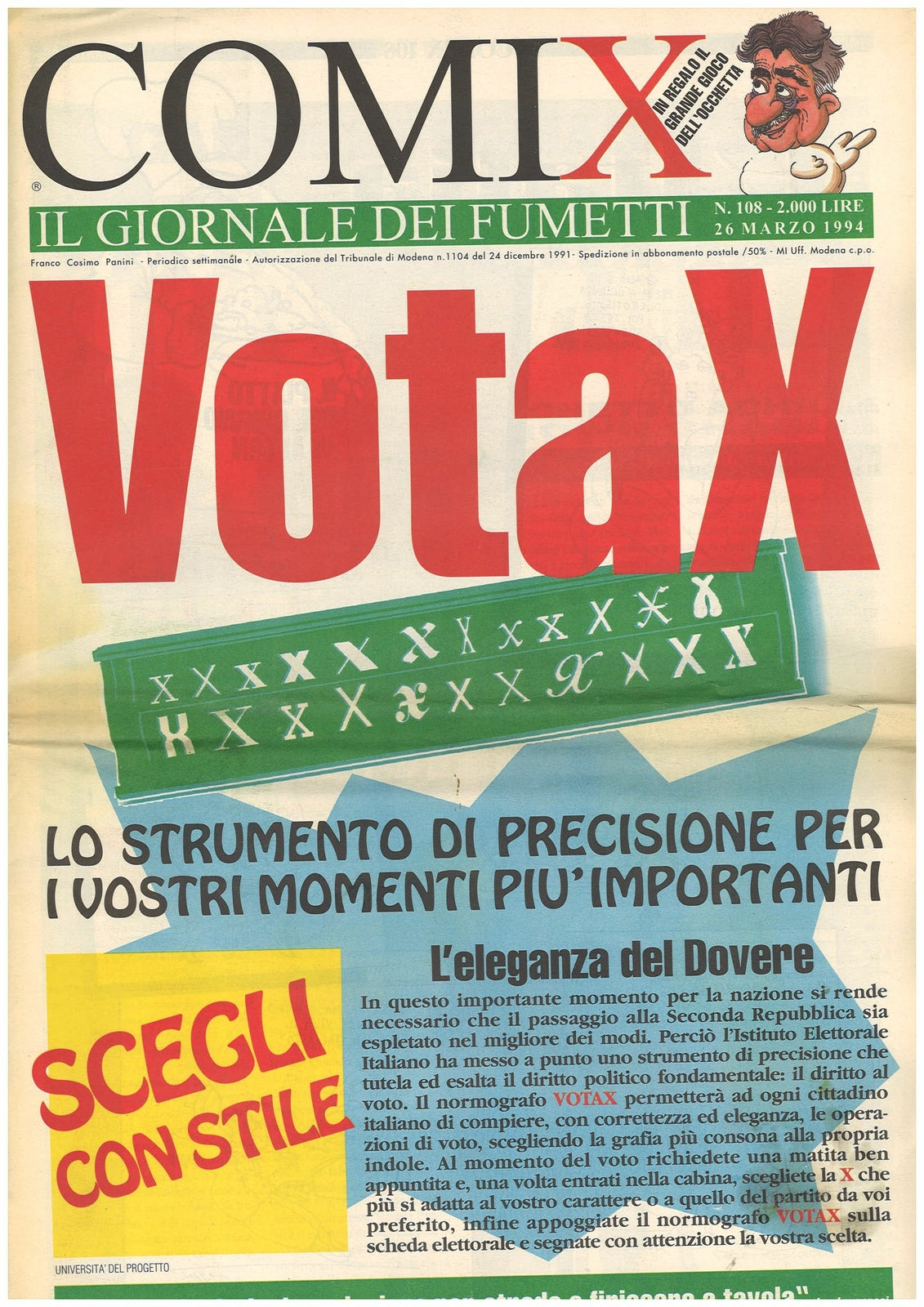 COMIX 26 MARZO 1994