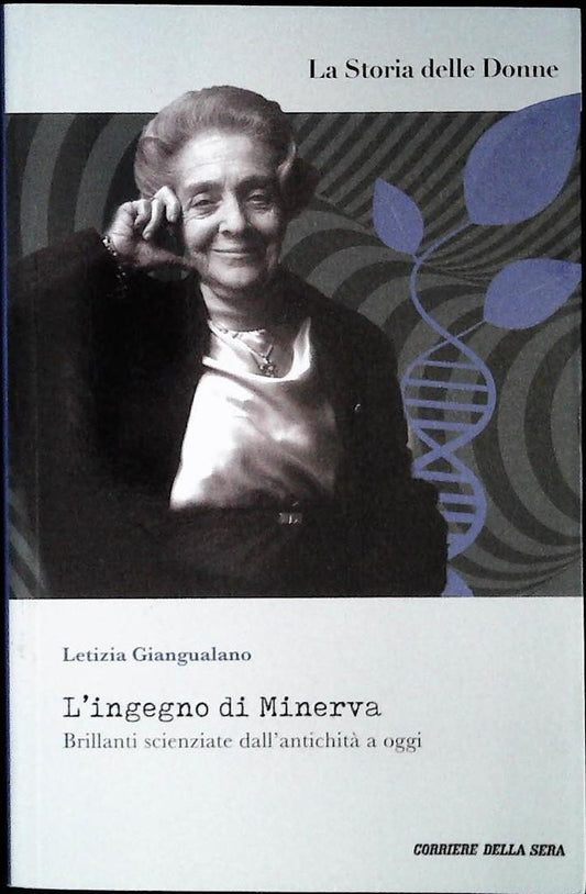 L'INGEGNO DI MINERVA-LETIZIA GIANGUALANO - CDS 2022 - OUTLET DEL LIBRO
