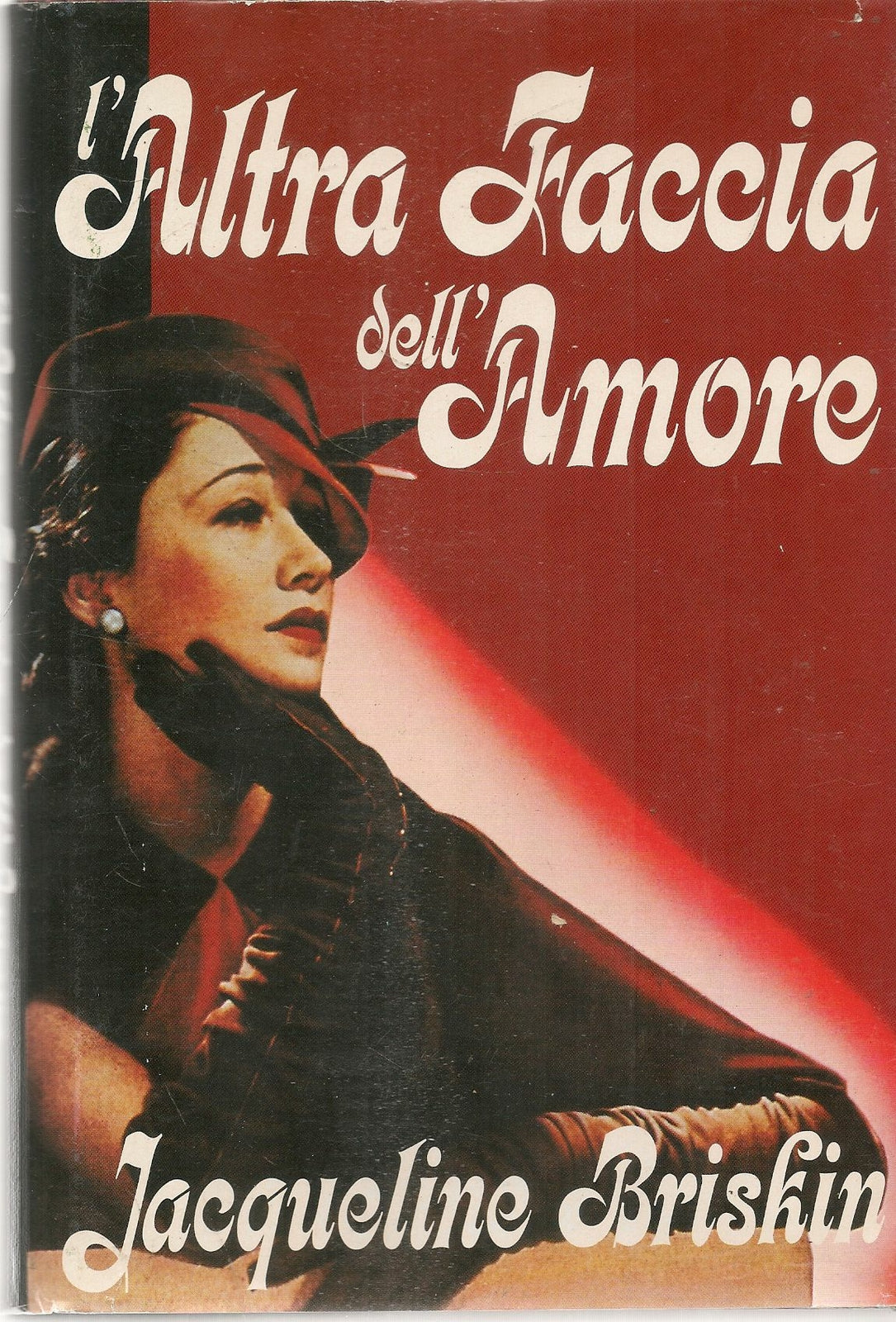 L'ALTRA FACCIA DELL'AMORE - JACQUELINE BRISKIN