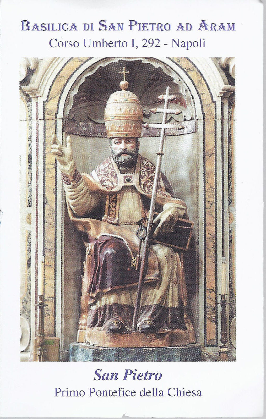 SAN PIETRO - ven. nella Basilica di S. Pietro ad Aram in Nap