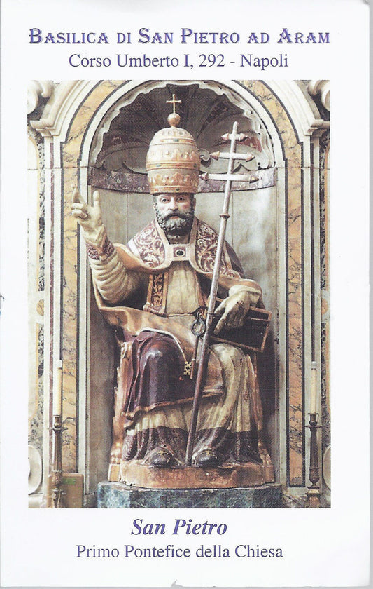 SAN PIETRO - ven. nella Basilica di S. Pietro ad Aram in Nap