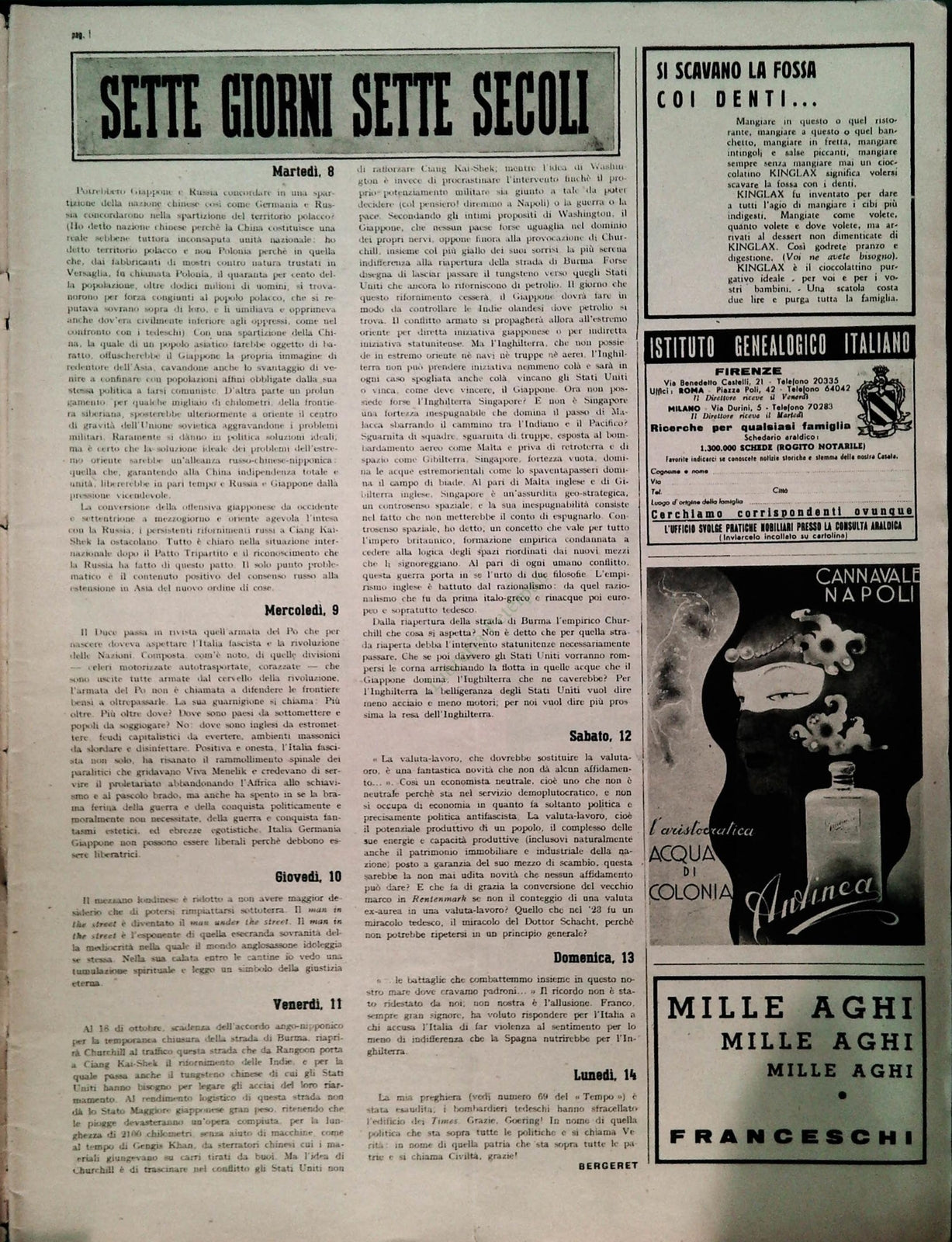 TEMPO N.  73 17 OTTOBRE 1940 - GUERRA CONTRO INGHILTERRA-FESTA DELLA GIOVINEZZA