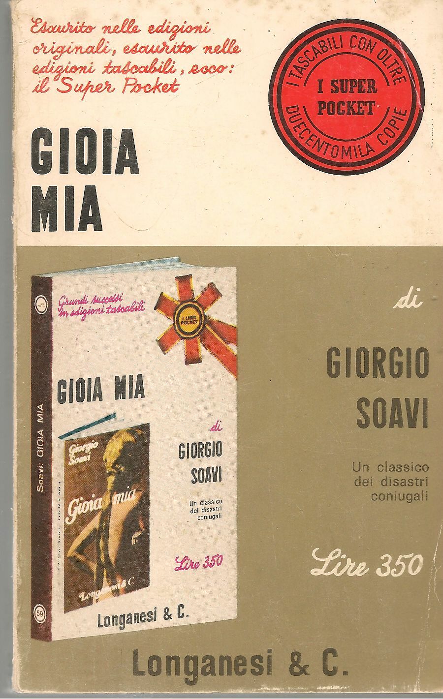 GIOIA MIA - GIORGIO SOAVI