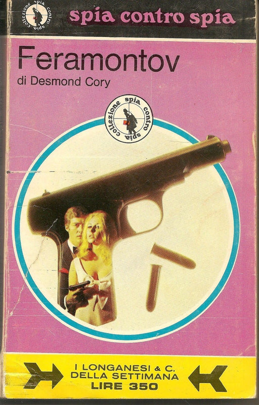 FERAMONTOV - DESMOND CORY