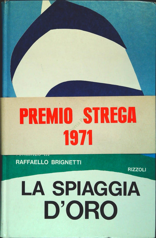 LA SPIAGGIA D'ORO  -  RAFFAELLO BRIGNETTI