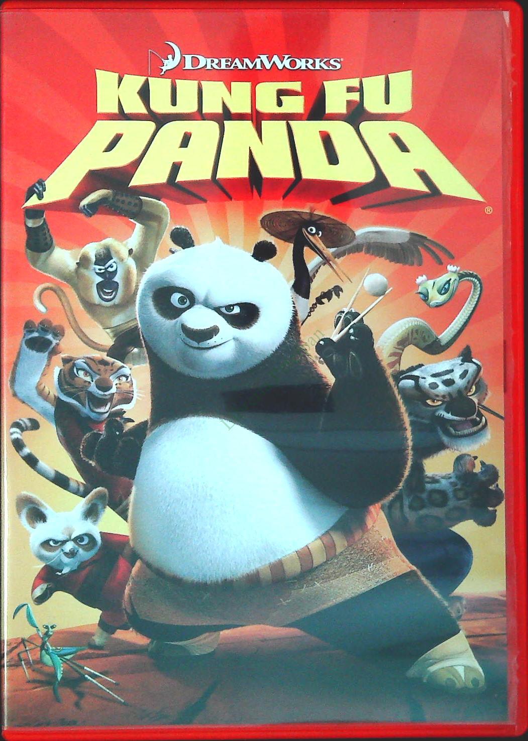 KUNG FU PANDA - DVD