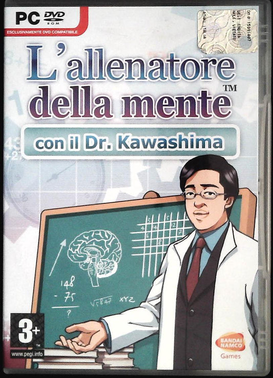 L'ALLENATORE DELLA MENTE - DR. KAWASHIMA - DVD