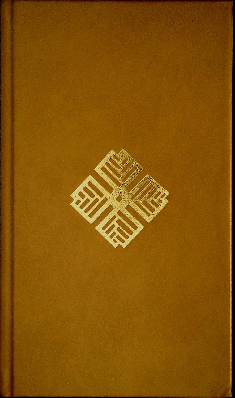 RAGAZZI DI VITA - PIER PAOLO PASOLINI - CDE 1991 - OUTLET DEL LIBRO