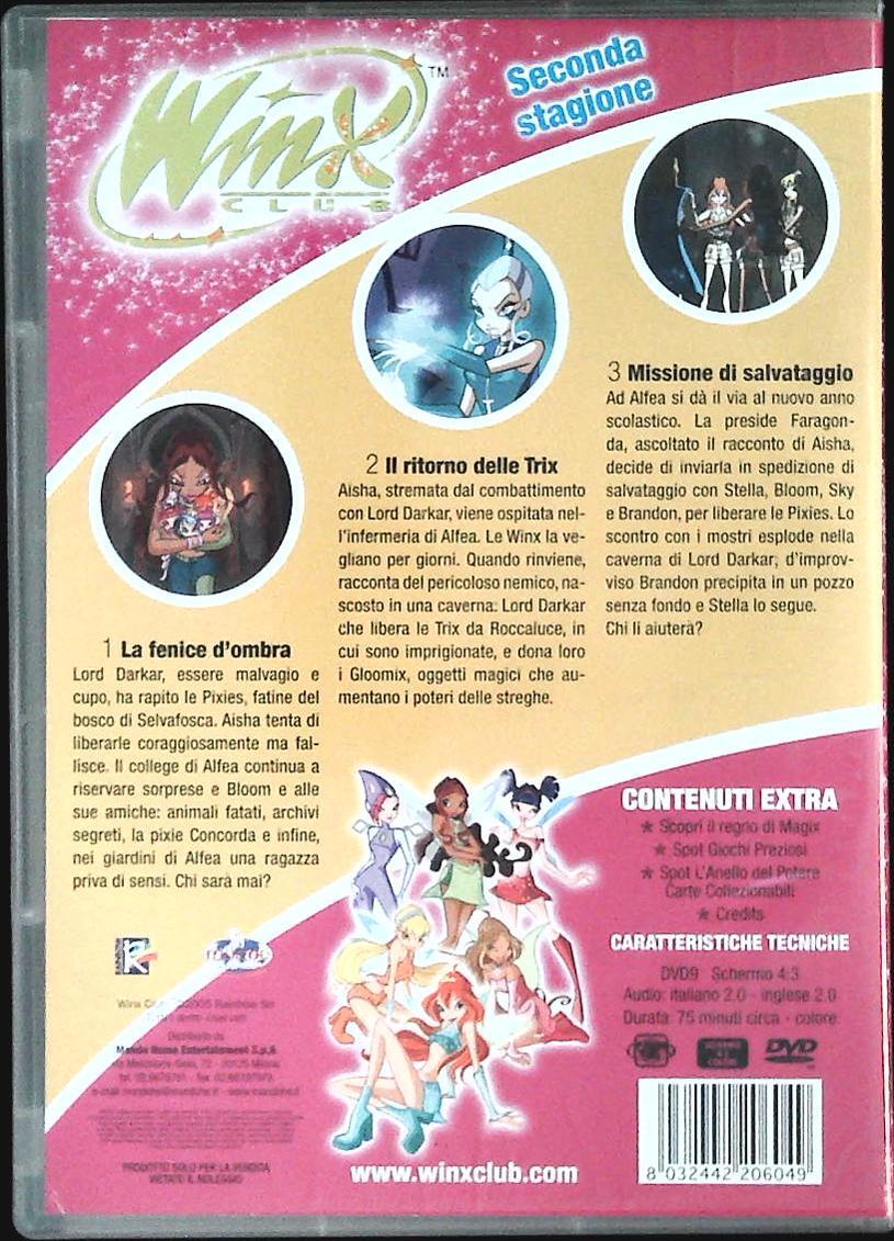 WINX. LA FENICE D'OMBRA - SECONDA STAGIONE - DVD