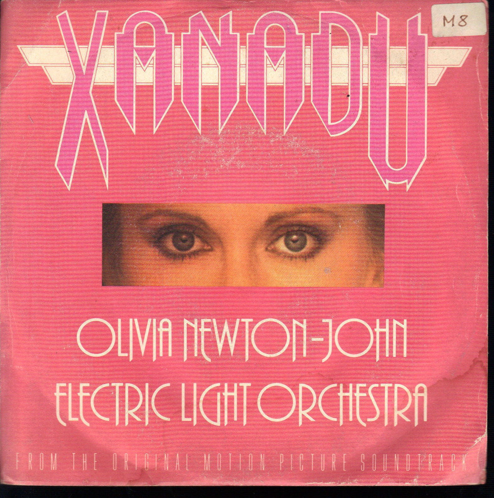 XANADU - FOOL COUNTRY # OLIVIA NEWTON-JOHN, ELECTRIC LIGHT ORCHESTRA