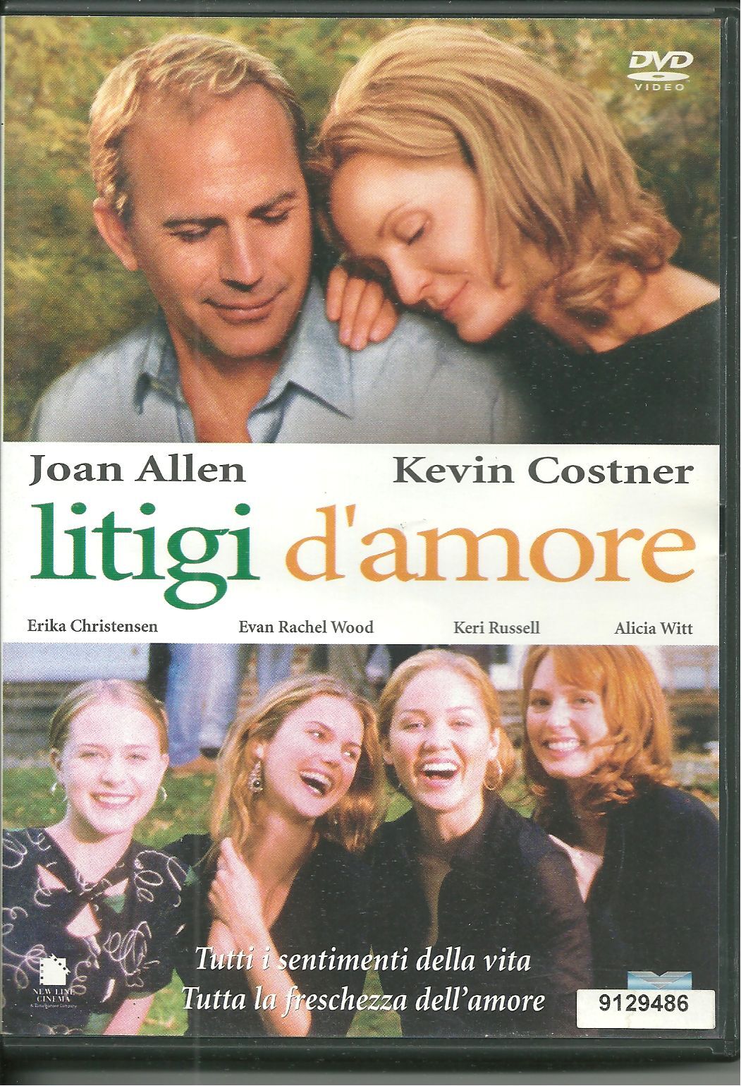 LITIGI D'AMORE- DVD