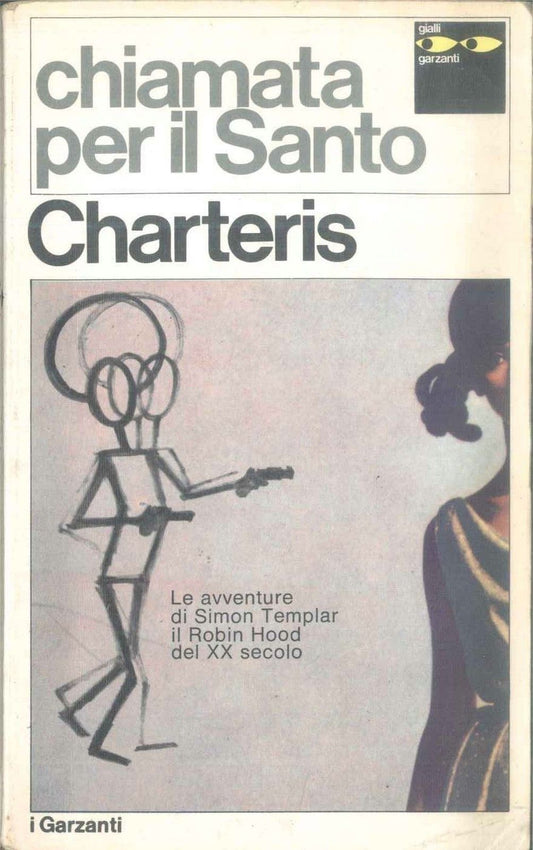 CHIAMATA PER IL SANTO - CHARTERIS