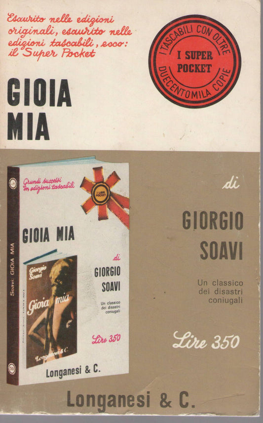 GIOIA MIA - GIORGIO SOAVI