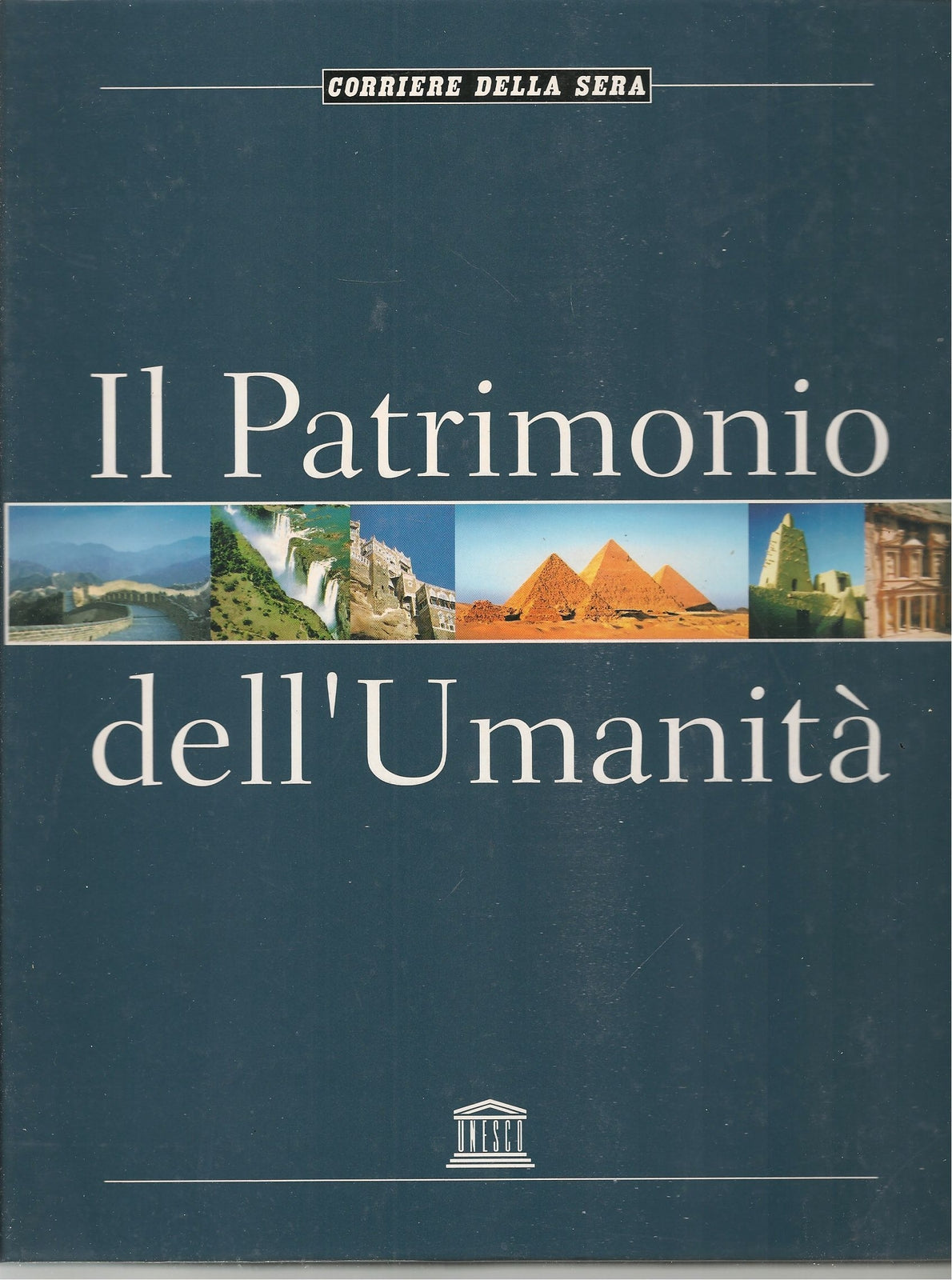 IL PATRIMONIO DELL'UMANITA' - VOL 2