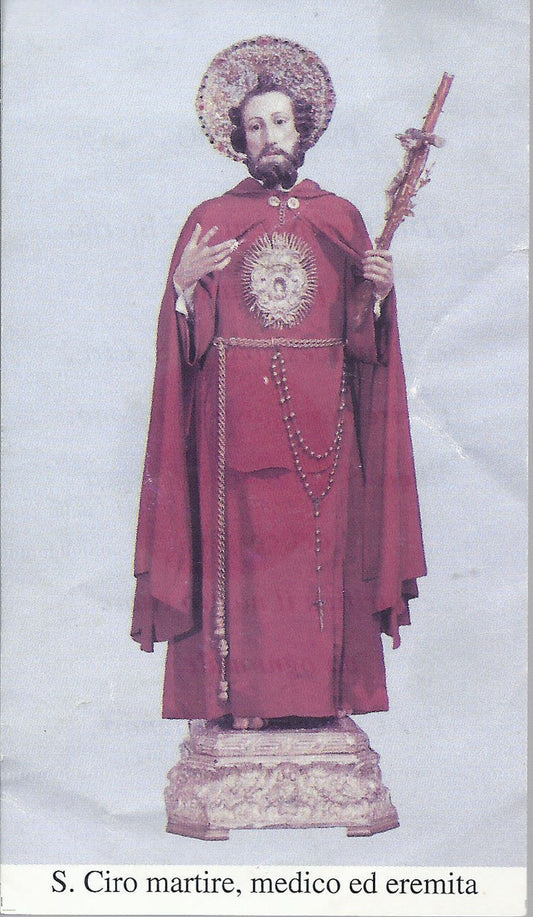 S. CIRO MARTIRE, MEDICO ED EREMITA - SANTINO - AS012-303