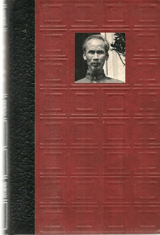 I GRANDI ENIGMI DELLA DECOLONIZZAZIONE - VOL. 1