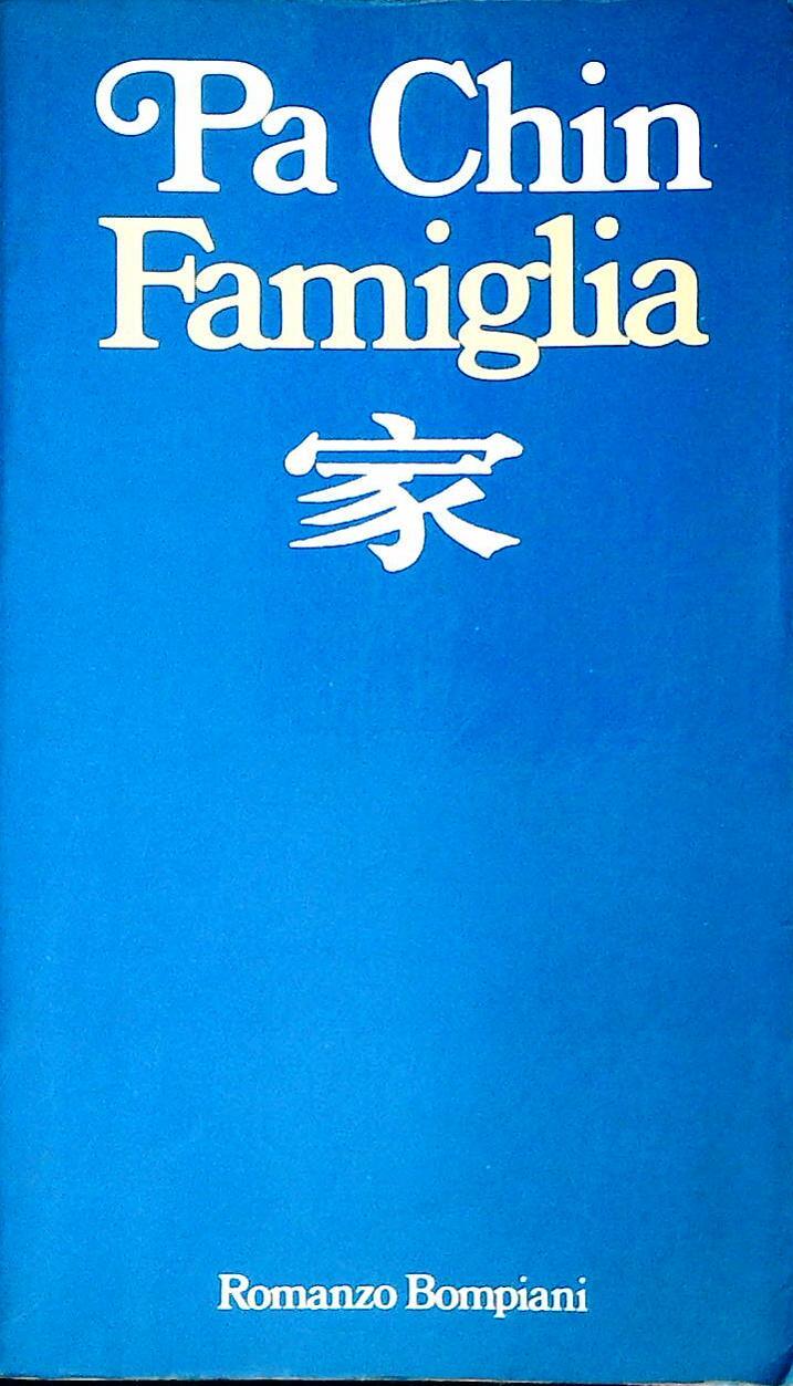FAMIGLIA - PA CHIN