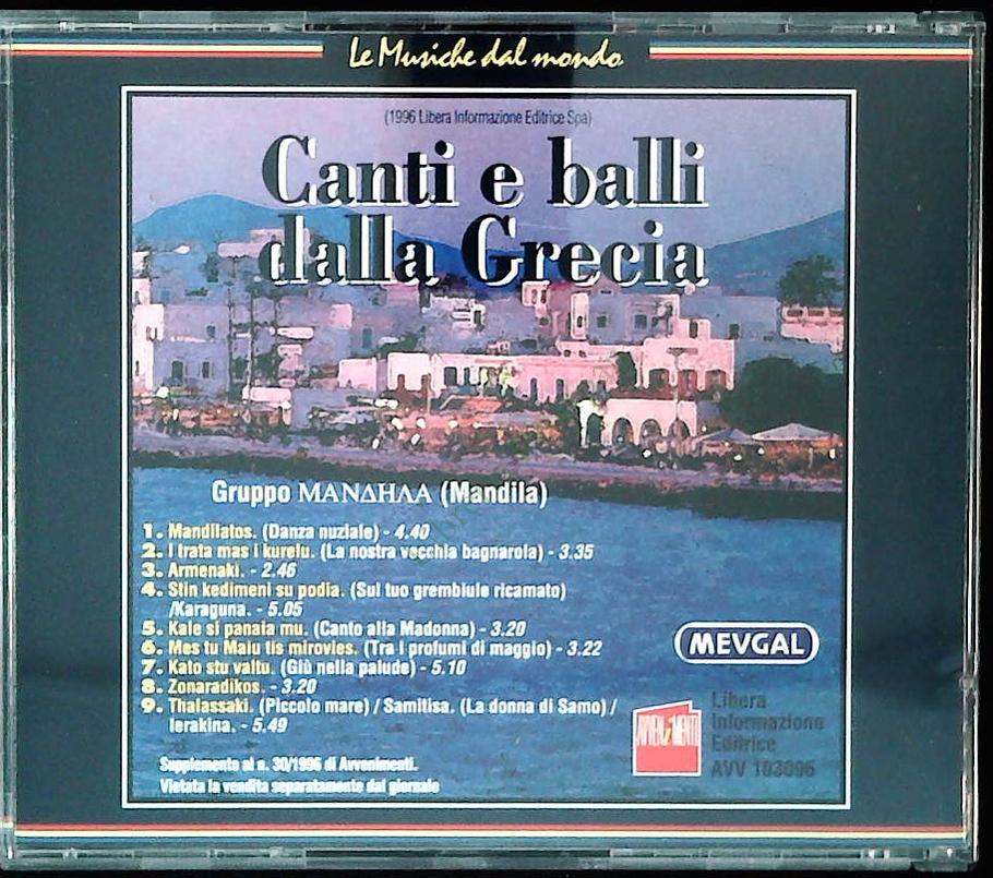 CANTI E BALLI DELLA GRECIA - CD