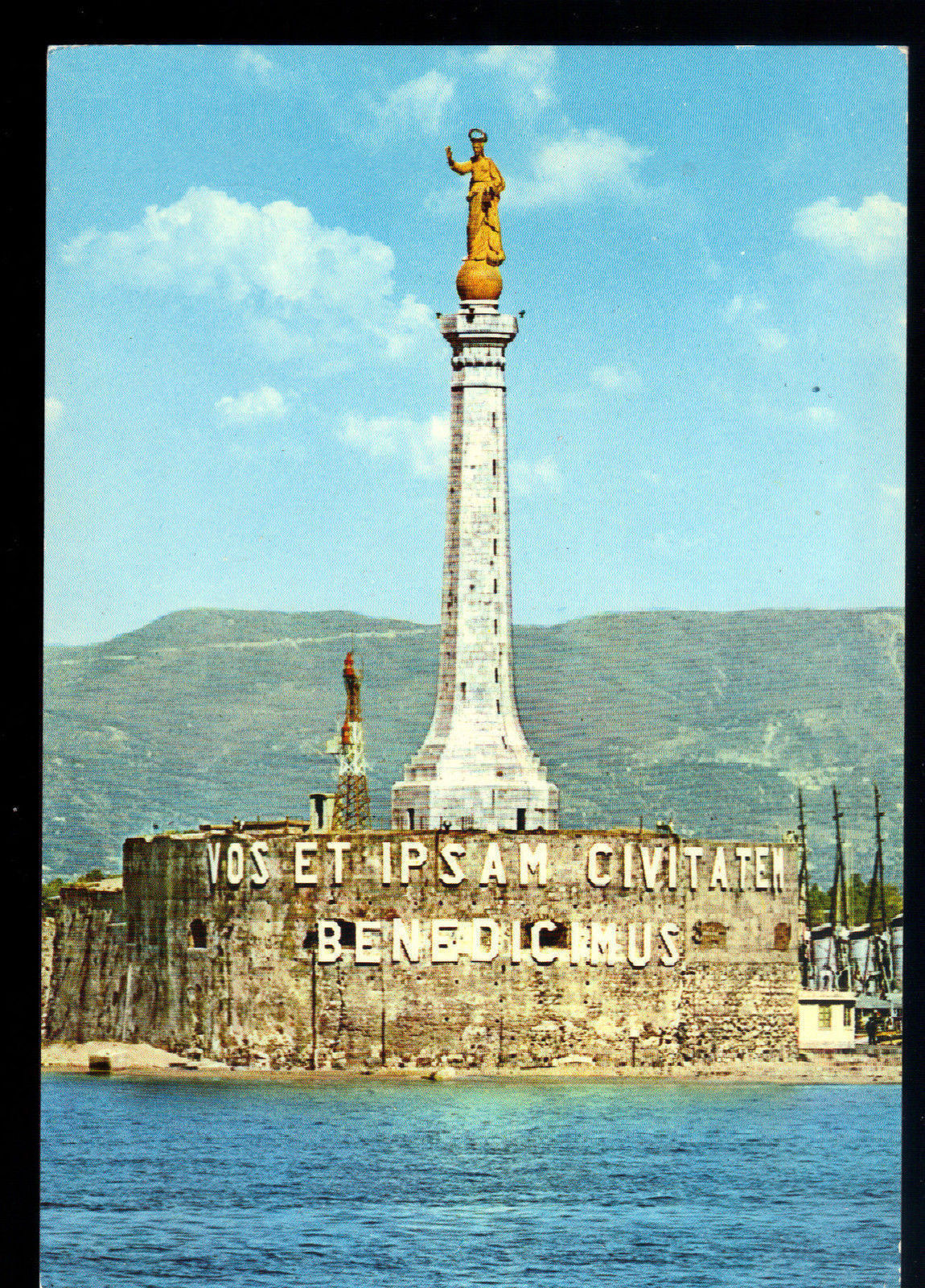 MESSINA - LA MADONNINA DEL PORTO - NV