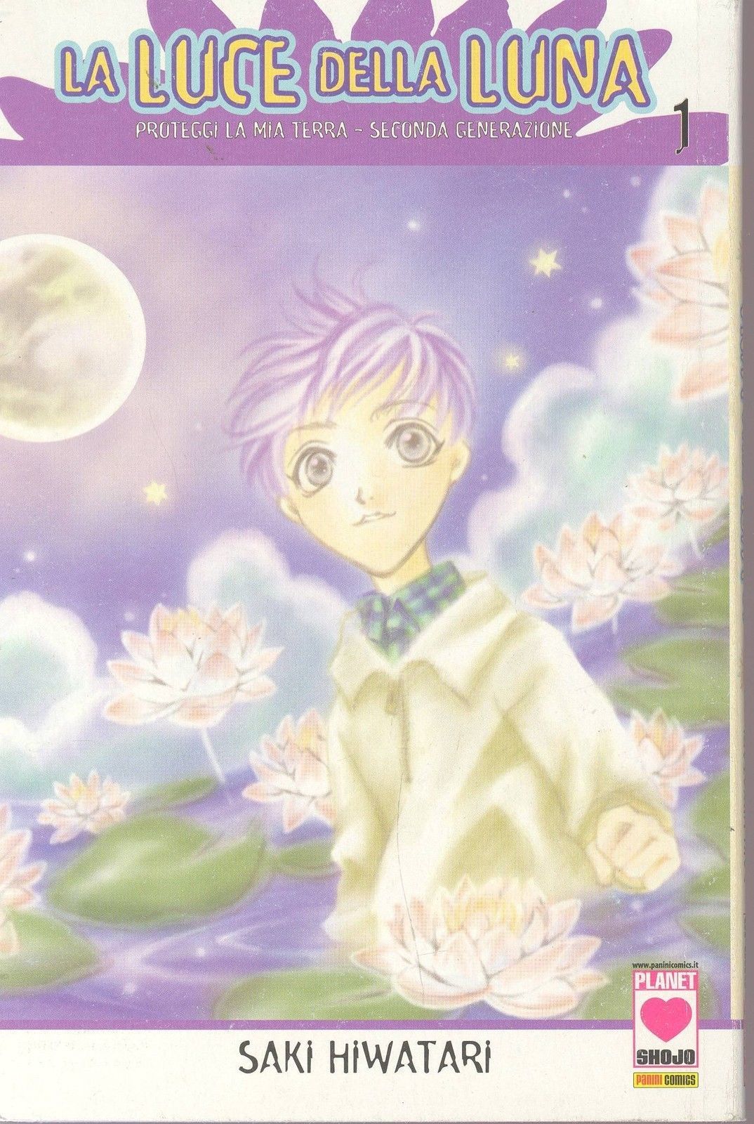 LA LUCE DELLA LUNA - N° 1  SAKI HIWATARI - PROTEGGI LA  MIA TERRA