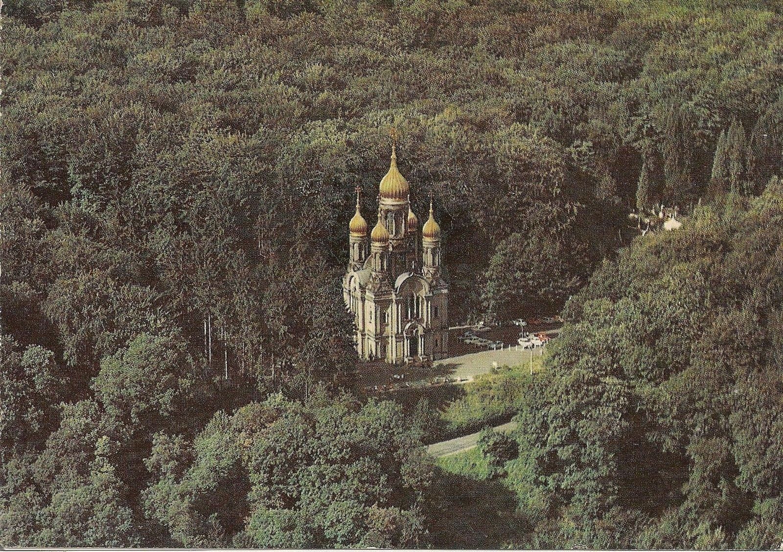 WIESBADEN - RUSSISCHE KAPELLE - V/G1973