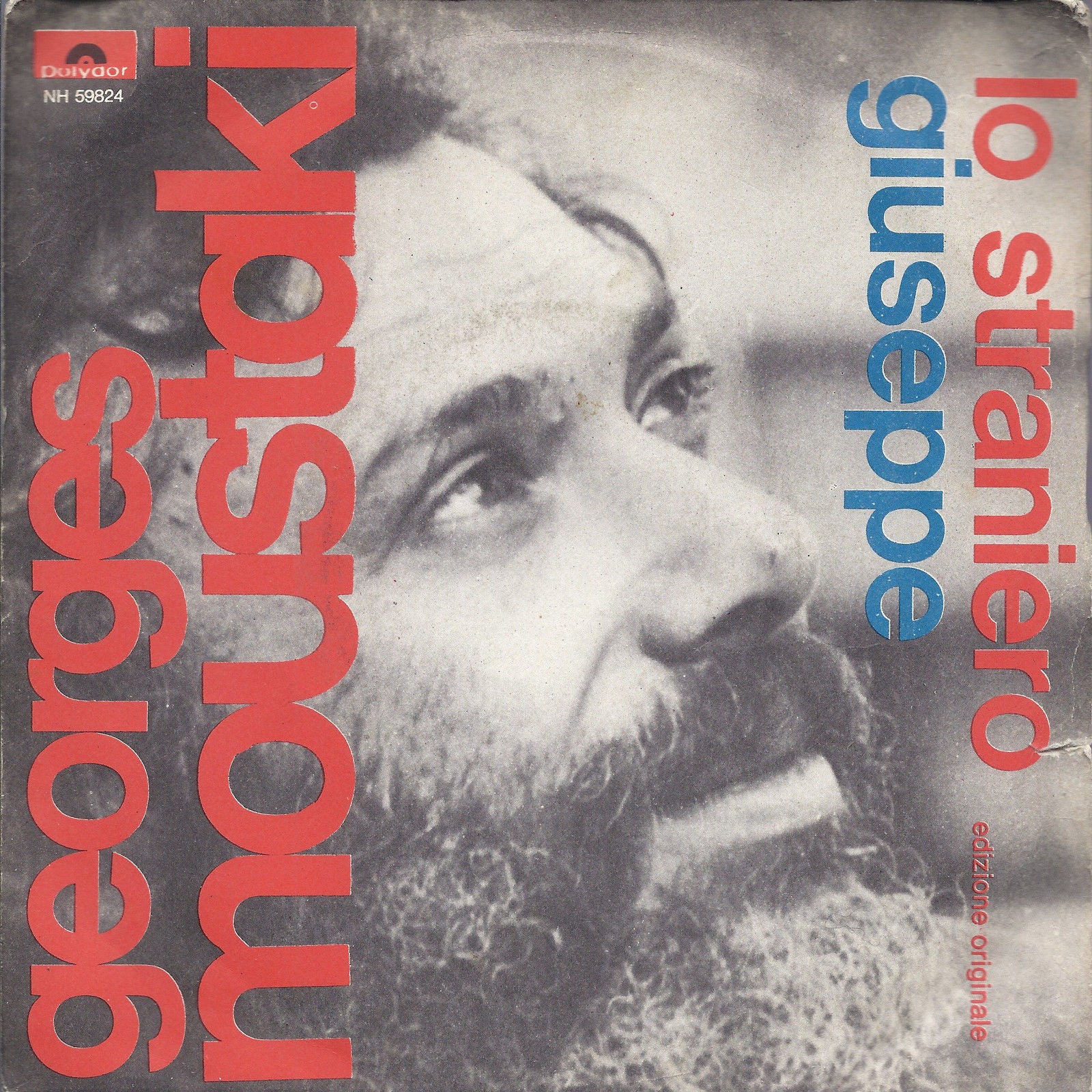 LO STRANIERO -- GIUSEPPE == GEORGES MOUSTAKI