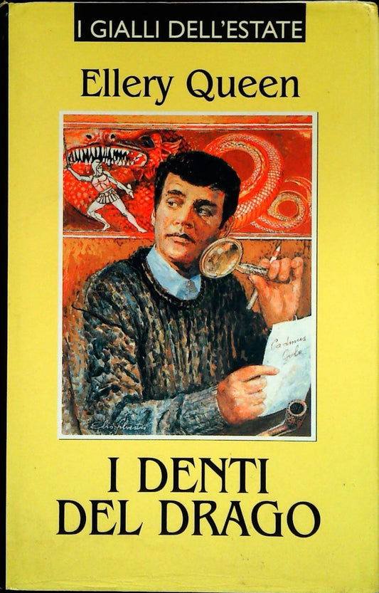 I DENTI DEL DRAGO - ELLERY QUEEN
