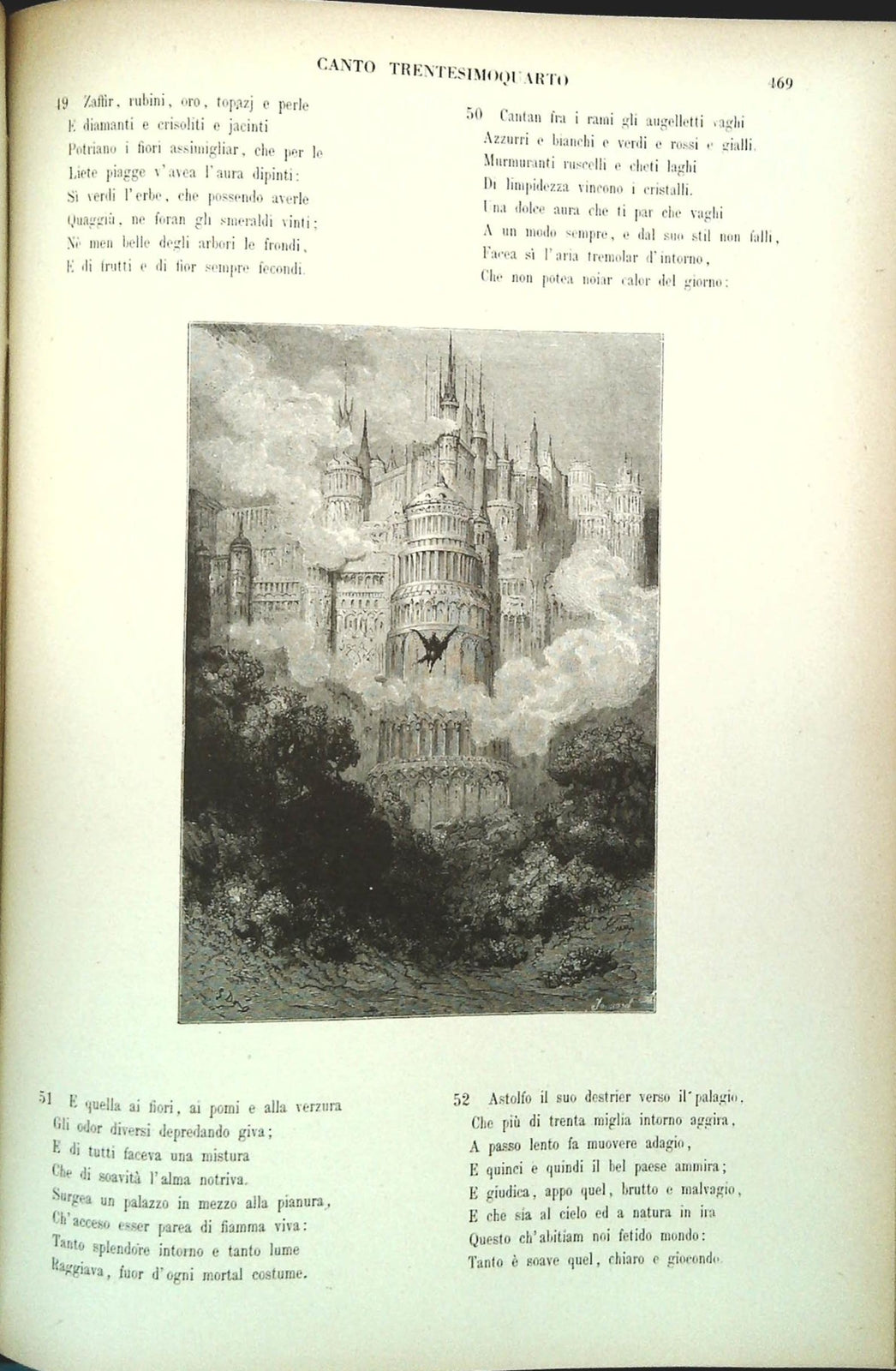 ORLANDO FURIOSO - LUDOVICO ARIOSTO - ED. CURCIO 1949 - ILL. GUSTAVO DORE'