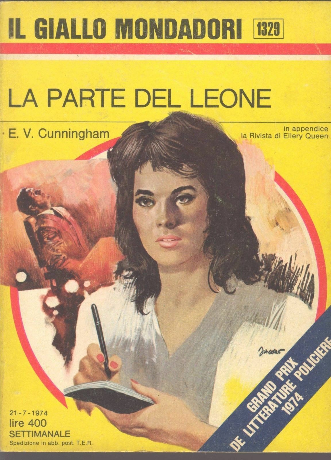 LA PARTE DEL LEONE - E.V. CUNNINGHAM