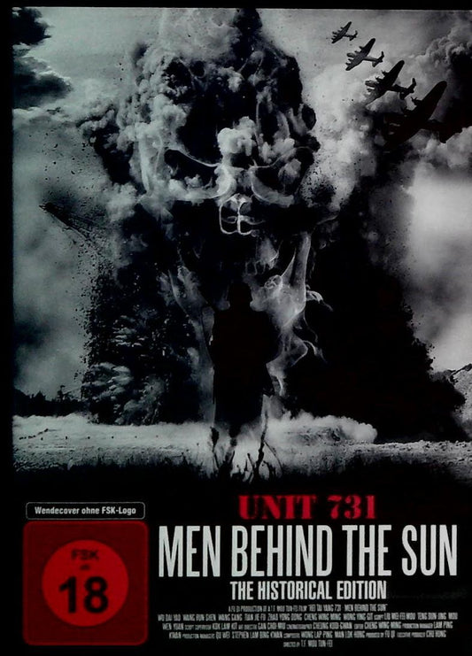 MEN BEHIND THE SUN. UNIT 731 - DVD - GERMAN LANGUAGE