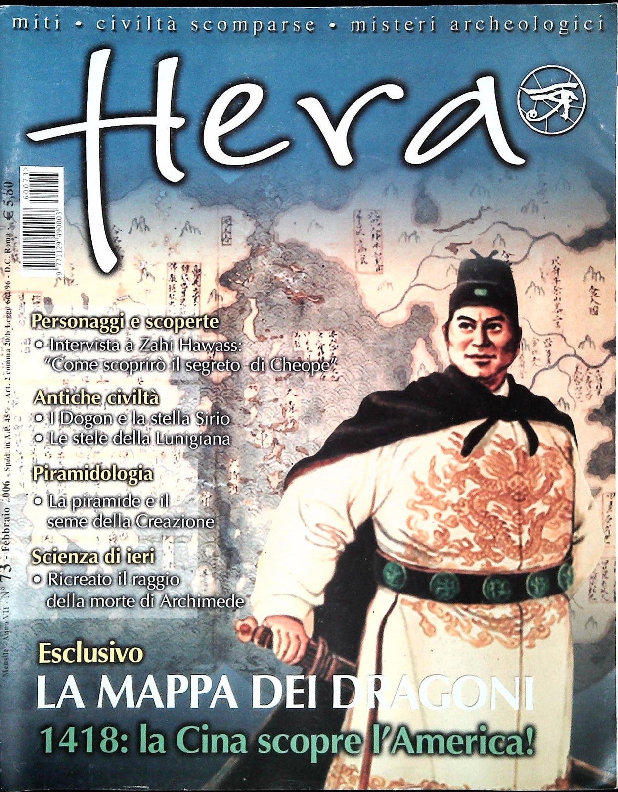 HERA N. 73 FEBBRAIO 2006 - LA MAPPA DEI DRAGONI - OUTLET DEL LIBRO