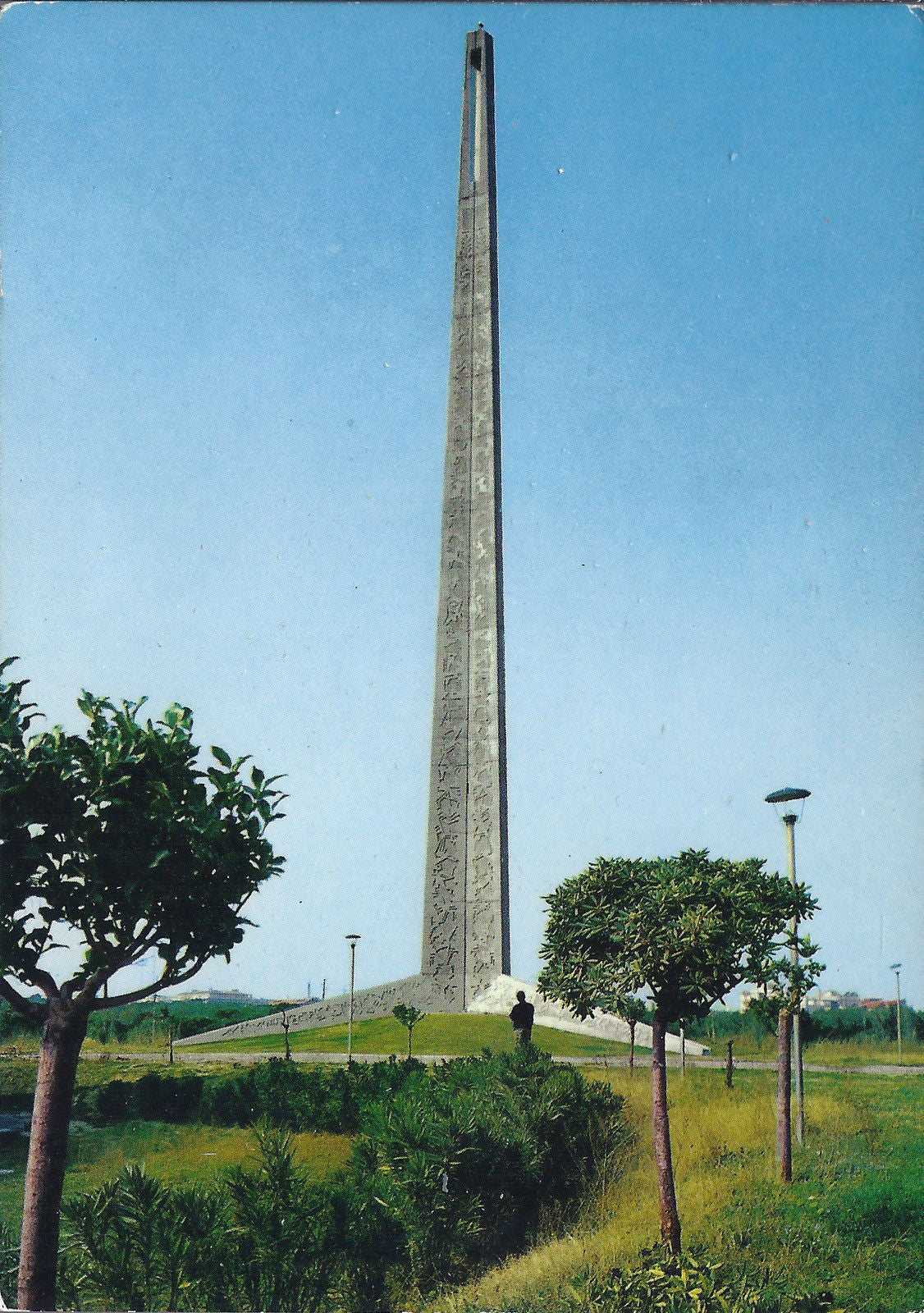 PESCARA - L'OBELISCO - NV