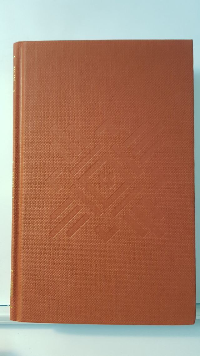 I CAPOLAVORI DELLA POESIA ITALIANA. DAL DUECENTO AI NOSTRI GIORNI - ED. CDE 1991