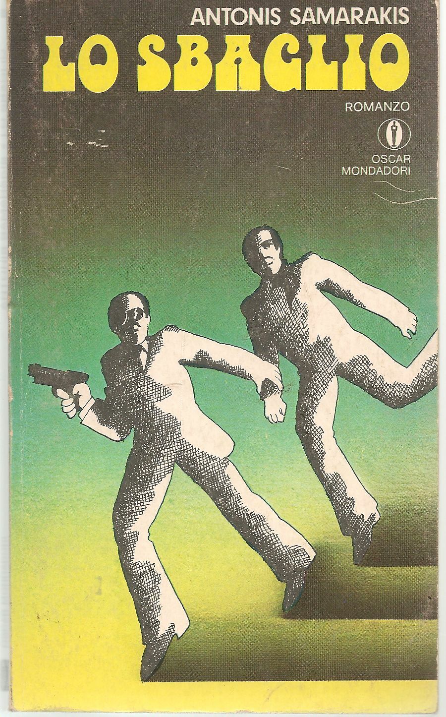 LO SBAGLIO - ANTONIS SAMARANKIS