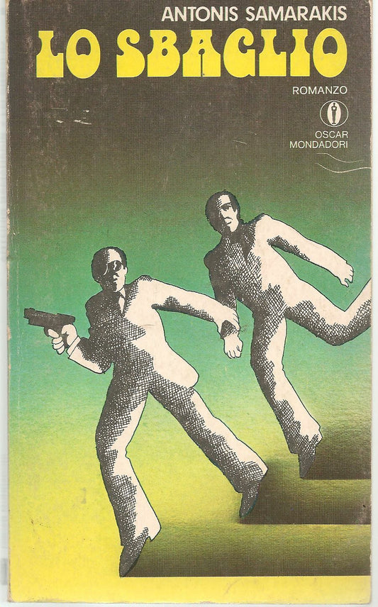 LO SBAGLIO - ANTONIS SAMARANKIS