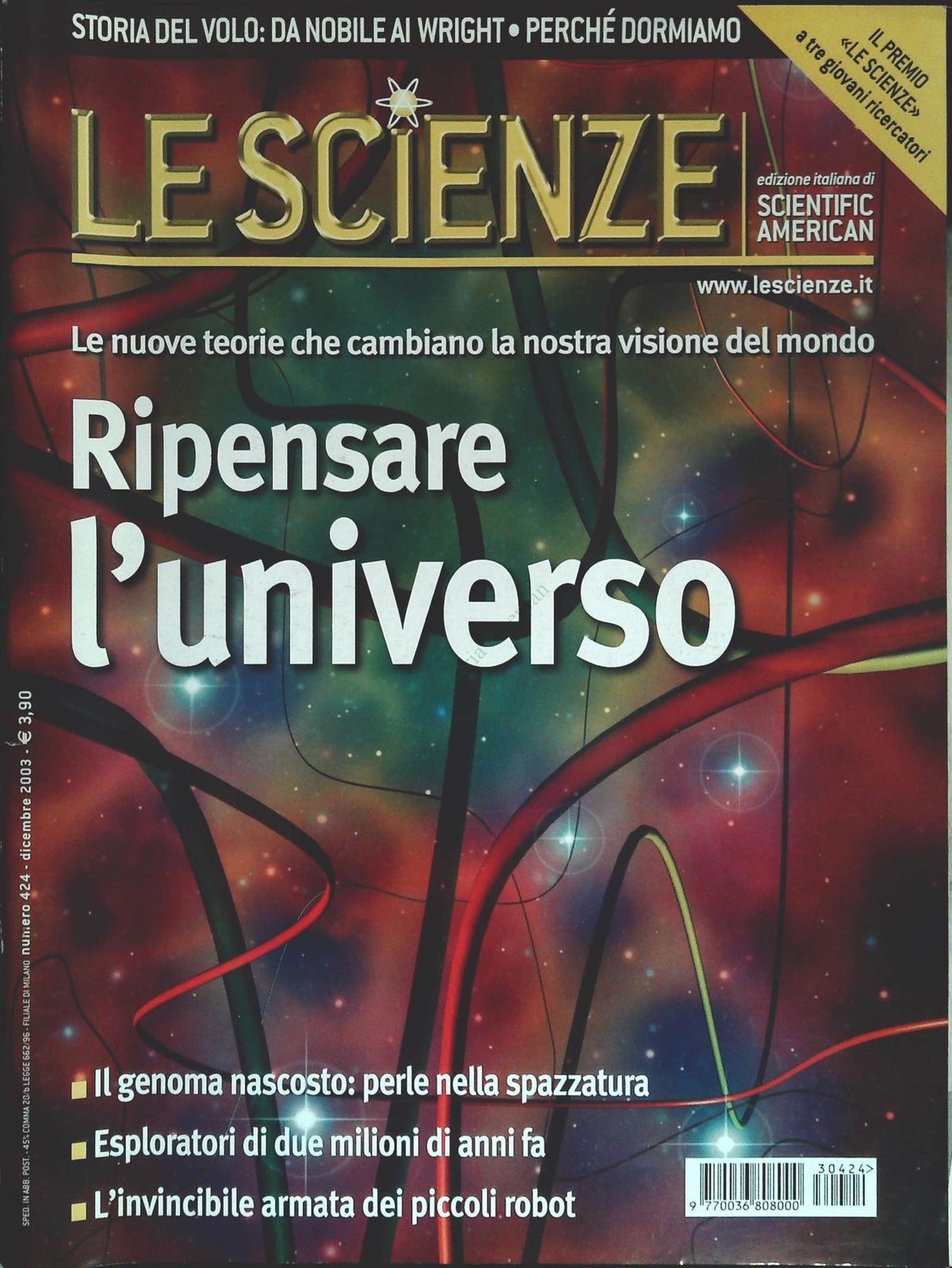 LE SCIENZE N. 424 - DICEMBRE 2003 - RIPENSARE L'UNIVERSO