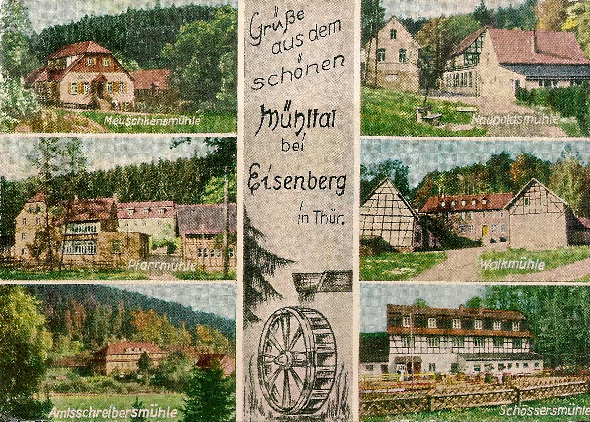 EISENBERG - SEI VEDUTE - V1966